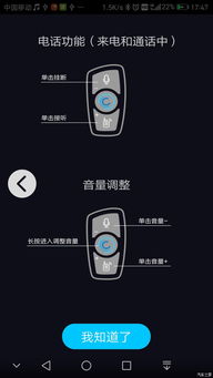 小昂車型原廠導(dǎo)航系統(tǒng)升級(jí)與第三方改裝方案全解析