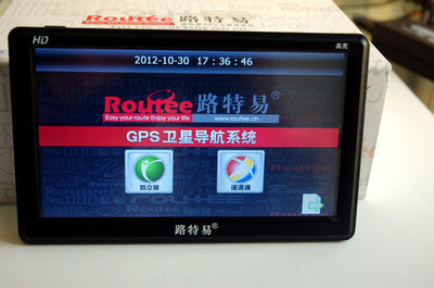 道道通3D導航技術解析 從路特意LV7030到128M地圖應用